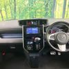 toyota roomy 2020 CFJ1635975 image 2