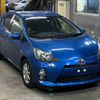 toyota aqua 2012 -TOYOTA--AQUA NHP10-2037020---TOYOTA--AQUA NHP10-2037020- image 5