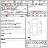 toyota corolla-sport 2019 quick_quick_NRE210H_NRE210-1006380 image 10