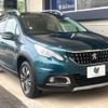 peugeot 2008 2019 -PEUGEOT--Peugeot 2008 ABA-A94HN01--VF3CUHNZTKY062893---PEUGEOT--Peugeot 2008 ABA-A94HN01--VF3CUHNZTKY062893- image 18