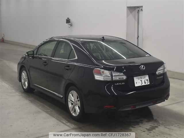 lexus hs undefined CFJ1728367 image 2