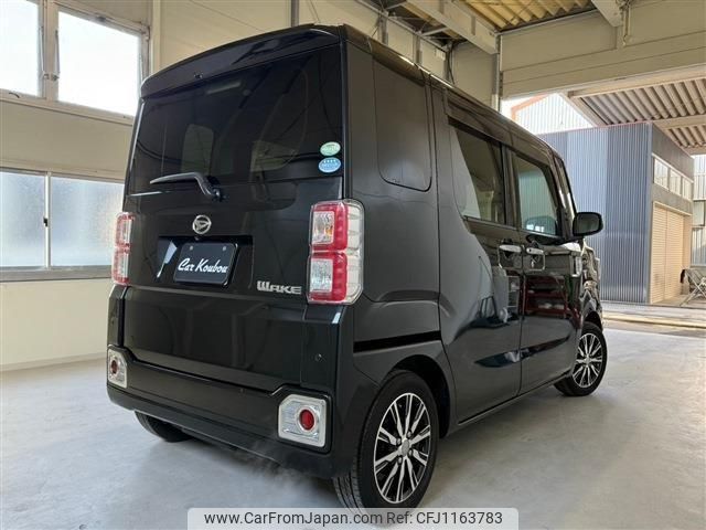 daihatsu wake 2016 -DAIHATSU 【香川 580ﾒ5069】--WAKE LA700S--0068481---DAIHATSU 【香川 580ﾒ5069】--WAKE LA700S--0068481- image 2