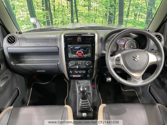 suzuki jimny 2017 quick_quick_JB23W_JB23W-774018 image 2