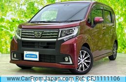 daihatsu move 2017 quick_quick_DBA-LA150S_LA150S-0114688