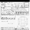 toyota roomy 2019 -TOYOTA 【八王子 534ﾓ328】--Roomy M900A-0363040---TOYOTA 【八王子 534ﾓ328】--Roomy M900A-0363040- image 3