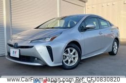 toyota prius 2019 -TOYOTA--Prius DAA-ZVW51--ZVW51-6132139---TOYOTA--Prius DAA-ZVW51--ZVW51-6132139-