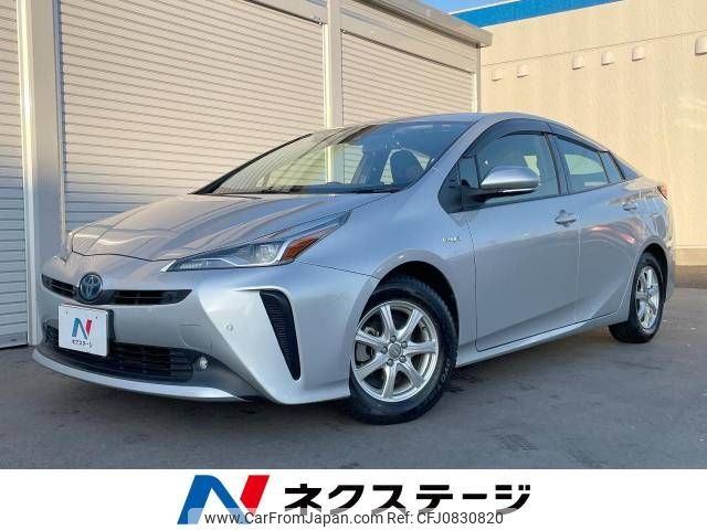 toyota prius 2019 -TOYOTA--Prius DAA-ZVW51--ZVW51-6132139---TOYOTA--Prius DAA-ZVW51--ZVW51-6132139- image 1