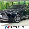 toyota harrier 2022 quick_quick_MXUA80_MXUA80-0069047 image 1