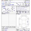 audi q3 2024 -AUDI 【名変中 】--Audi Q3 F3DFGF--R1058914---AUDI 【名変中 】--Audi Q3 F3DFGF--R1058914- image 3