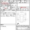 honda n-box 2023 CFJ1553415 image 21