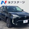 toyota yaris-cross 2023 quick_quick_MXPB10_MXPB10-3033049 image 18