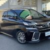 toyota vellfire 2015 -TOYOTA--Vellfire DBA-AGH30W--AGH30-0054262---TOYOTA--Vellfire DBA-AGH30W--AGH30-0054262- image 1