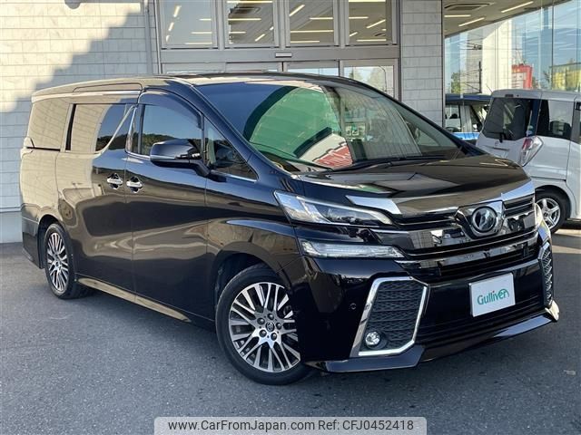 toyota vellfire 2015 -TOYOTA--Vellfire DBA-AGH30W--AGH30-0054262---TOYOTA--Vellfire DBA-AGH30W--AGH30-0054262- image 1