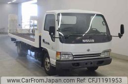 nissan atlas undefined -NISSAN--Atlas APR71PV-7741348---NISSAN--Atlas APR71PV-7741348-