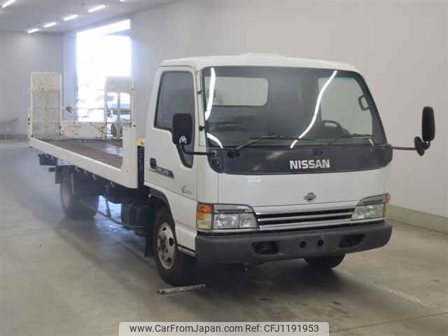 nissan atlas undefined -NISSAN--Atlas APR71PV-7741348---NISSAN--Atlas APR71PV-7741348- image 1