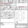 nissan roox 2022 quick_quick_B44A_B44A-0112624 image 21