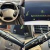 toyota crown 1997 504928-928682 image 3