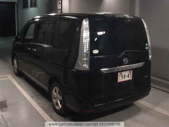 nissan serena 2016 -NISSAN--Serena HC26-124276---NISSAN--Serena HC26-124276- image 2