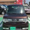 daihatsu move-conte 2014 -DAIHATSU--Move Conte L575S--0202758---DAIHATSU--Move Conte L575S--0202758- image 24