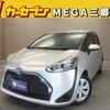 toyota sienta 2018 CFJ1804844 image 1