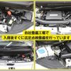 honda n-box 2020 -HONDA--N BOX 6BA-JF3--JF3-1510215---HONDA--N BOX 6BA-JF3--JF3-1510215- image 11