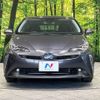 toyota prius 2022 CFJ1639609 image 15