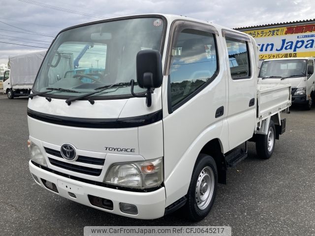 toyota toyoace 2008 -TOYOTA--Toyoace ABF-TRY230--TRY230-0112864---TOYOTA--Toyoace ABF-TRY230--TRY230-0112864- image 2