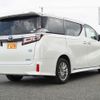 toyota vellfire 2018 -TOYOTA--Vellfire DAA-AYH30W--AYH30-0056876---TOYOTA--Vellfire DAA-AYH30W--AYH30-0056876- image 5