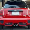 mini mini-others 2017 CFJ1710646 image 18