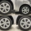 toyota sienta 2021 -TOYOTA--Sienta 5BA-NSP172G--NSP172-7013567---TOYOTA--Sienta 5BA-NSP172G--NSP172-7013567- image 25