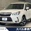 subaru forester 2015 CFJ1680831 image 1