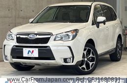 subaru forester 2015 CFJ1680831