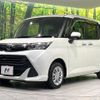 toyota tank 2018 CFJ1717493 image 16