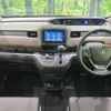 honda freed 2020 -HONDA--Freed 6BA-GB6--GB6-3101888---HONDA--Freed 6BA-GB6--GB6-3101888- image 2