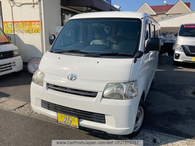 toyota townace-van 2015 CFJ1515757 image 1