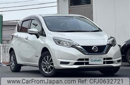 nissan note 2020 -NISSAN--Note DAA-SNE12--SNE12-018979---NISSAN--Note DAA-SNE12--SNE12-018979-