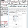 nissan aura 2024 quick_quick_FE13_FE13-373599 image 21