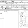 toyota crown-hybrid 2018 CFJ1741433 image 7