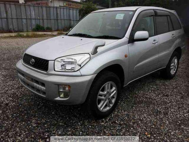 toyota rav4 2000 Royal_trading_19021C image 2