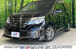 nissan serena 2015 -NISSAN--Serena DAA-HC26--HC26-128115---NISSAN--Serena DAA-HC26--HC26-128115-