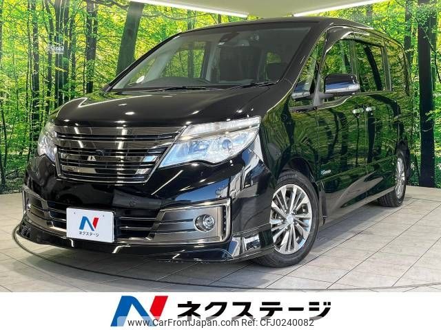 nissan serena 2015 -NISSAN--Serena DAA-HC26--HC26-128115---NISSAN--Serena DAA-HC26--HC26-128115- image 1