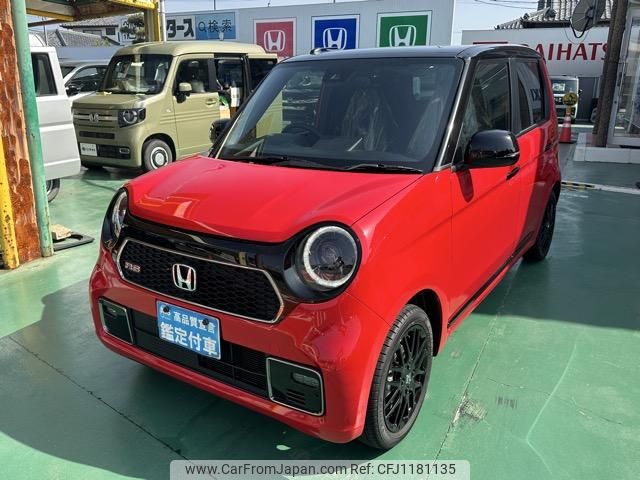 honda n-one 2025 GOO_JP_700060017330250521034 image 2