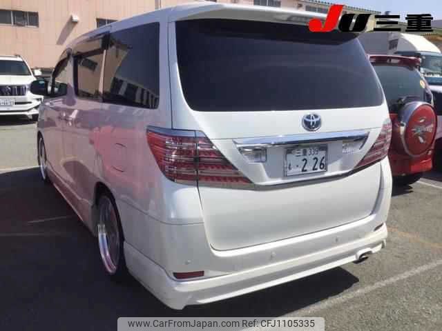 toyota alphard 2009 -TOYOTA 【三重 339ﾓ226】--Alphard ANH20W-8084608---TOYOTA 【三重 339ﾓ226】--Alphard ANH20W-8084608- image 2