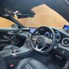 mercedes-benz c-class 2019 -MERCEDES-BENZ--Benz C Class DBA-205340--WDD2053402F798054---MERCEDES-BENZ--Benz C Class DBA-205340--WDD2053402F798054- image 17