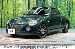 daihatsu copen 2005 quick_quick_L880K_L880K-0027060