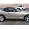 suzuki cappuccino 1993 -SUZUKI--Captino E-EA11R--EA11R-114812---SUZUKI--Captino E-EA11R--EA11R-114812- image 6