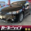 honda stream 2013 -HONDA--Stream DBA-RN8--RN8-3200996---HONDA--Stream DBA-RN8--RN8-3200996- image 1