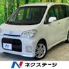 daihatsu tanto-exe 2010 -DAIHATSU--Tanto Exe CBA-L455S--L455S-0019854---DAIHATSU--Tanto Exe CBA-L455S--L455S-0019854- image 1