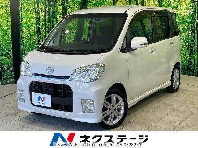 daihatsu tanto-exe 2010 -DAIHATSU--Tanto Exe CBA-L455S--L455S-0019854---DAIHATSU--Tanto Exe CBA-L455S--L455S-0019854- image 1