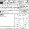 toyota camry 2020 -TOYOTA--Camry AXVH70-1060048---TOYOTA--Camry AXVH70-1060048- image 3